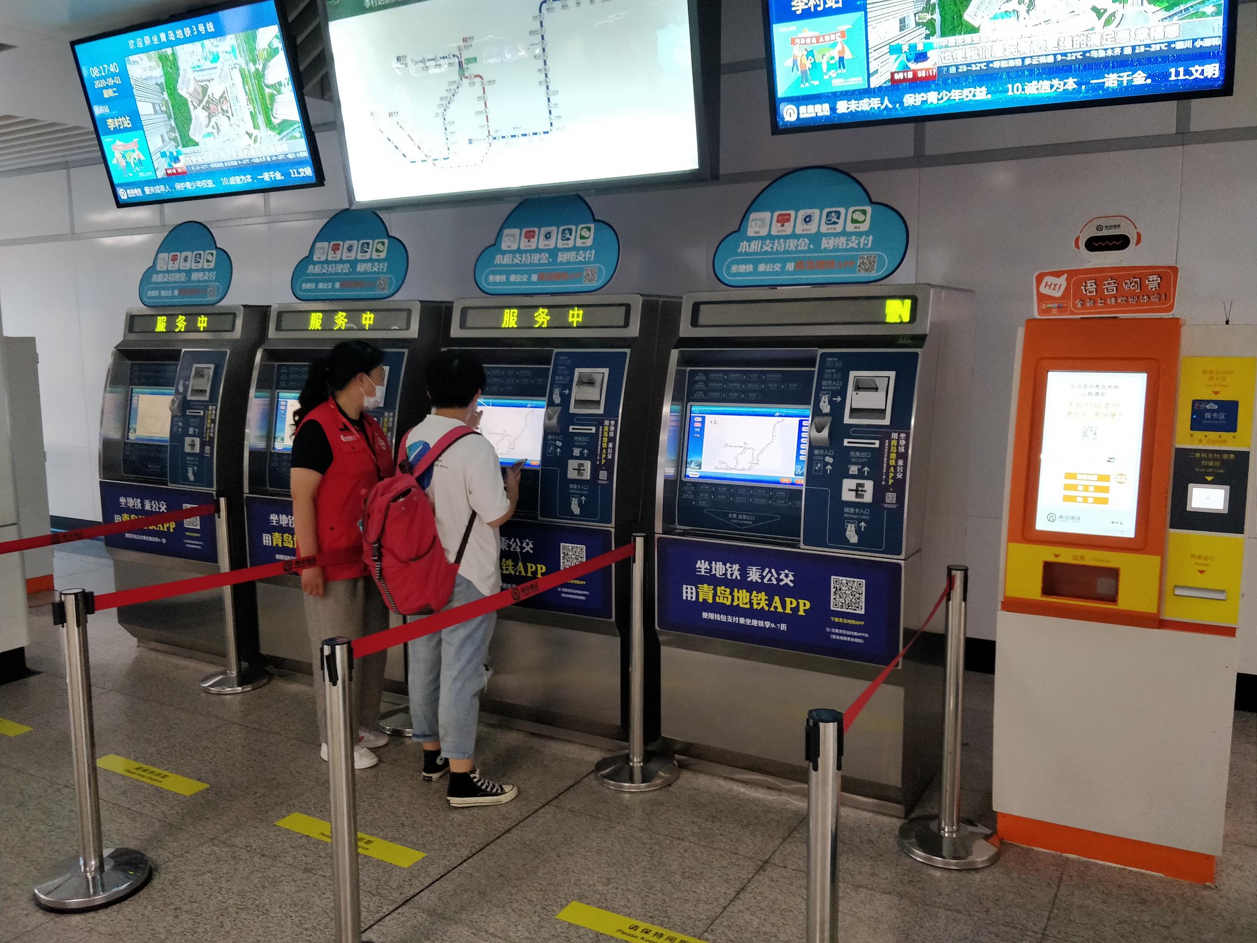 1599464337901359.jpg (圖片1).jpg