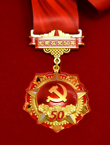 QQ截圖20210705100621.png